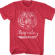 Distressed Bayside Tigers Logo Saved By The Bell T-Shirt thumbnail