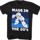 Distressed Made In The 80's Mega Man T-Shirt thumbnail