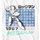 Distressed Mega Man T-Shirt thumbnail