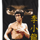 Dragon's Glare Bruce Lee T-Shirt thumbnail
