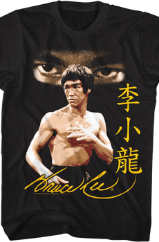 Dragon's Glare Bruce Lee T-Shirt