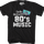 Easily Distracted By 80's Music T-Shirt