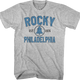 Est. 1976 Rocky T-Shirt thumbnail