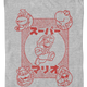 Five Elements Super Mario Bros. T-Shirt thumbnail