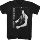 Flexing Bruce Lee T-Shirt thumbnail