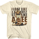 Float Like A Butterfly Sting Like A Bee Muhammad Ali T-Shirt thumbnail