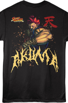 Front & Back Akuma Street Fighter T-Shirt