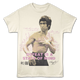 Front & Back Defeat Is A State Of Mind Bruce Lee T-Shirt thumbnail