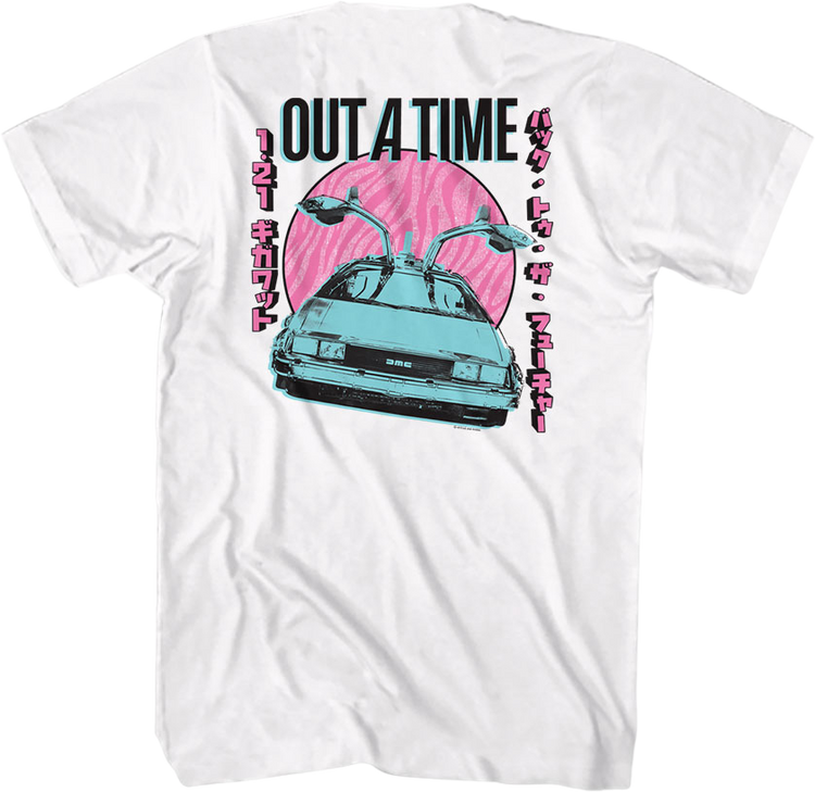 Front & Back DeLorean Back To The Future T-Shirt