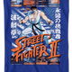 Front & Back Ryu Fight Scenes Street Fighter II T-Shirt thumbnail