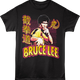 Game Of Death Action Pose Bruce Lee T-Shirt thumbnail