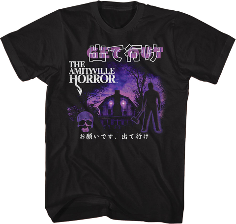 Amityville Horror T-Shirts
