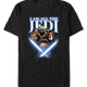 I Am All The Jedi Star Wars T-Shirt thumbnail