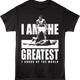 I Am The Greatest I Shook Up The World Muhammad Ali T-Shirt thumbnail