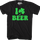 I Love Beer T-Shirt