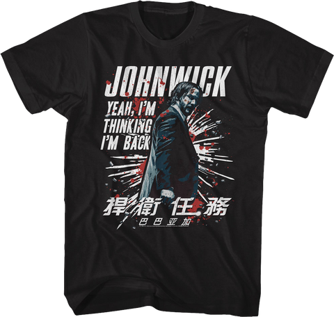 2000s Movies T-Shirts