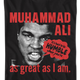 It's Hard To Be Humble Muhammad Ali T-Shirt thumbnail