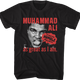 It's Hard To Be Humble Muhammad Ali T-Shirt thumbnail