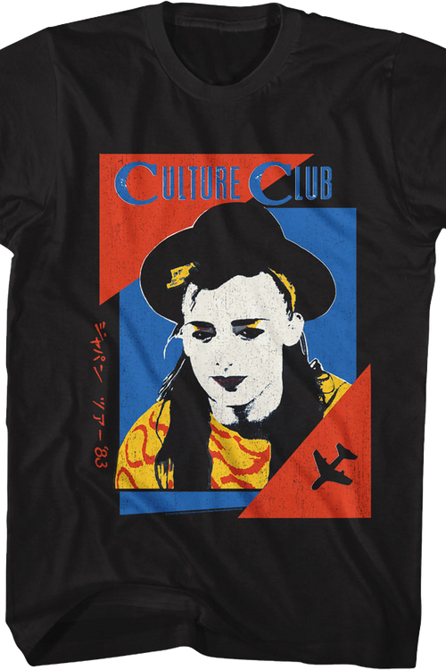 Japan Tour '83 Culture Club T-Shirt
