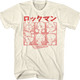 Japanese Blocks Mega Man T-Shirt thumbnail
