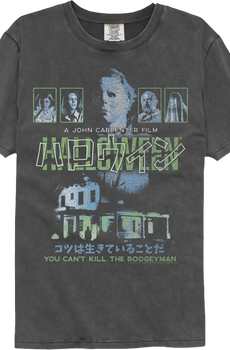 Japanese Collage Halloween Comfort Colors Brand T-Shirt