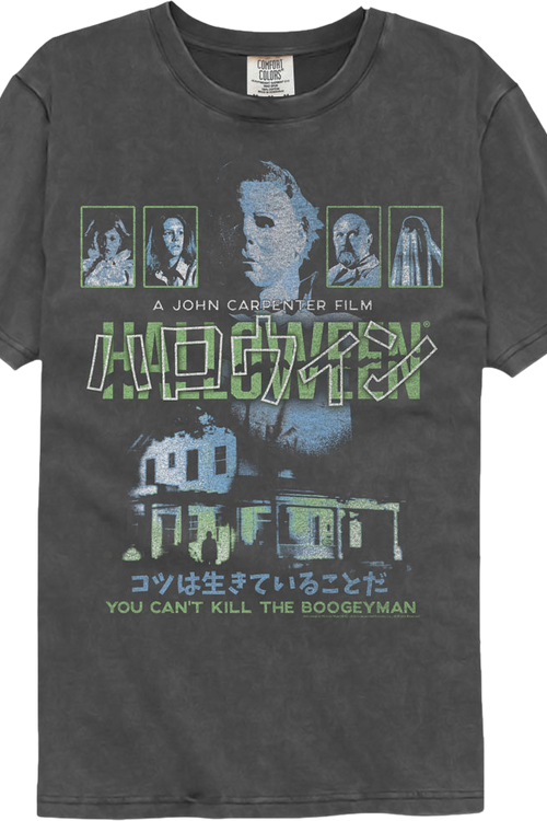 Japanese Collage Halloween Comfort Colors Brand T-Shirt