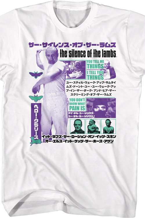 Japanese Collage Silence of the Lambs T-Shirt