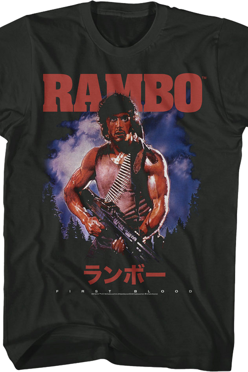 Japanese First Blood Poster Rambo T-Shirt