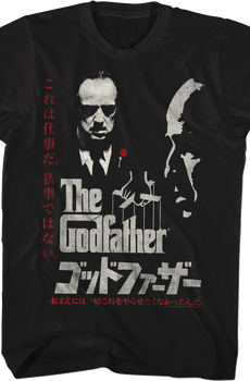 Japanese Poster Godfather T-Shirt