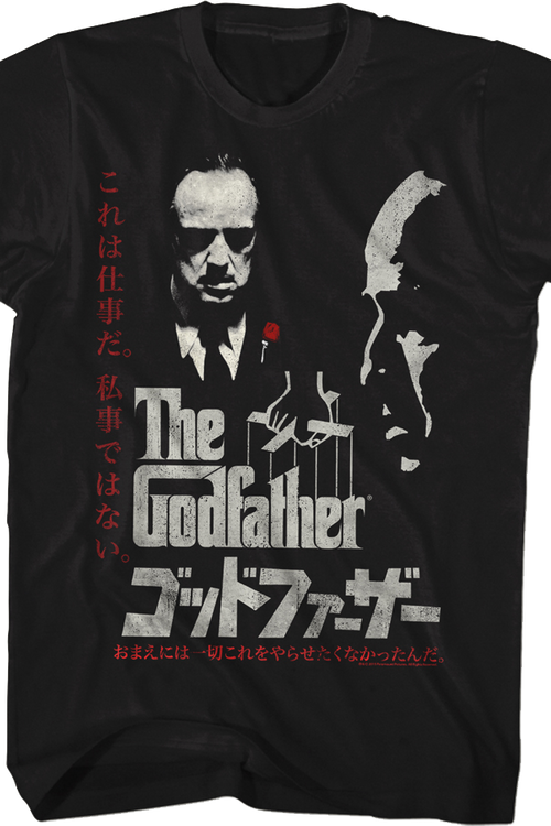 Japanese Poster Godfather T-Shirt