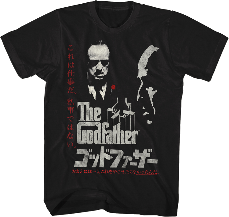 Japanese Poster Godfather T-Shirt