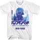 Japanese Poster Pumpkinhead T-Shirt thumbnail