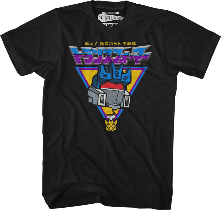 Japanese Soundwave Transformers T-Shirt