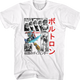 Japanese Voltron T-Shirt thumbnail