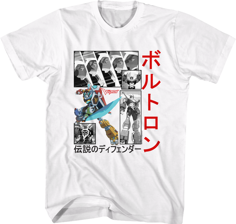 Japanese Voltron T-Shirt