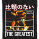 Kanji The Greatest Muhammad Ali T-Shirt thumbnail