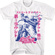 Ken Masters vs Ryu Street Fighter T-Shirt thumbnail