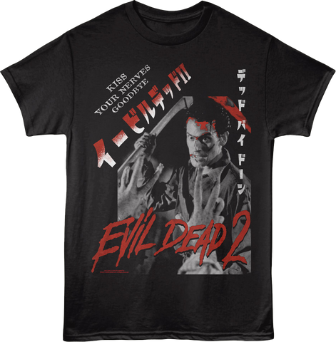 Evil Dead T-Shirts