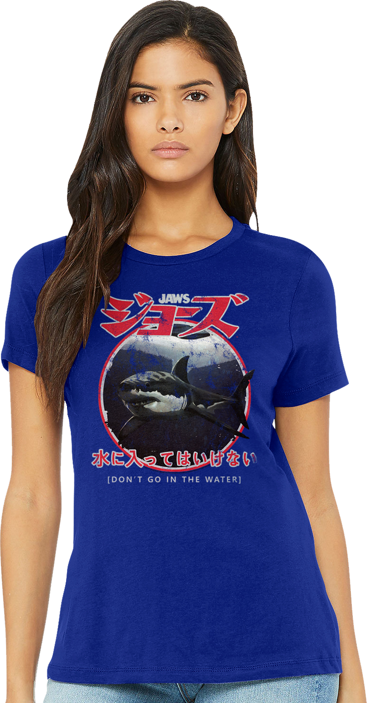 Womens Japanese Don't Go In The Water Jaws Shirt