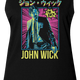 Ladies Japanese Poster John Wick Muscle Tank Top thumbnail