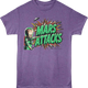 Logo Explosion Mars Attacks T-Shirt thumbnail
