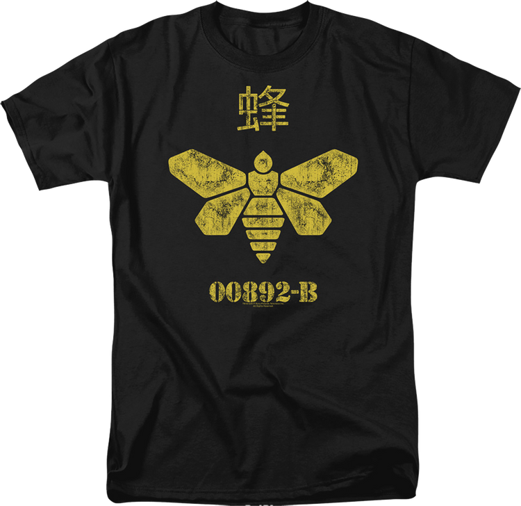 Methylamine Barrel Bee Breaking Bad T-Shirt