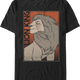 Vintage Mufasa Lion King T-Shirt thumbnail
