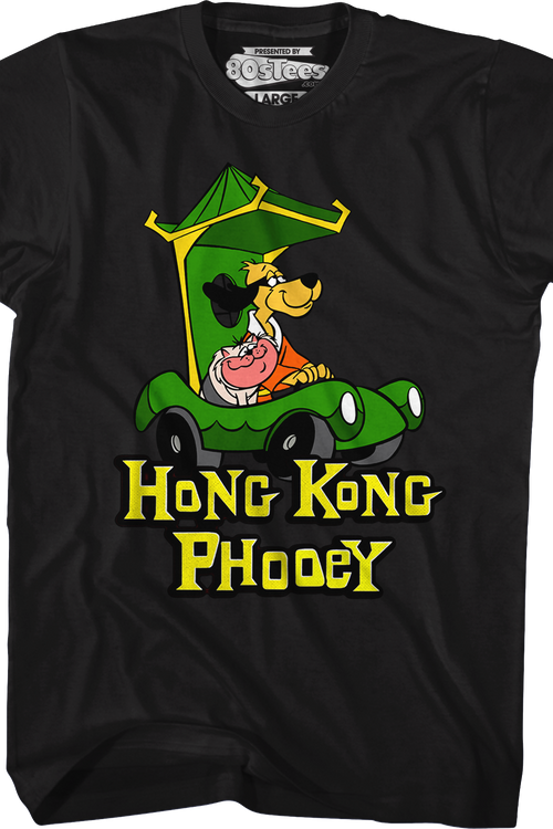 Phooeymobile Hong Kong Phooey T-Shirt