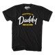Promoted To Daddy Est. 2025 T-Shirt thumbnail