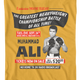 Rumble In The Jungle Poster Muhammad Ali T-Shirt thumbnail