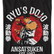 Ryu's Dojo Street Fighter T-Shirt thumbnail