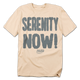 Serenity Now Seinfeld T-Shirt thumbnail