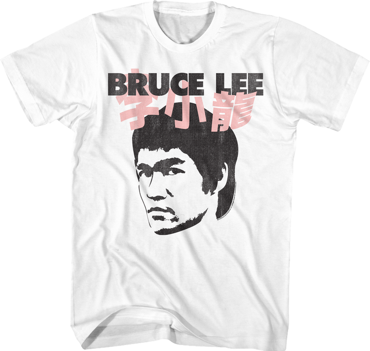 Sketch Bruce Lee T-Shirt