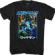 Skull Barrier Mega Man T-Shirt thumbnail